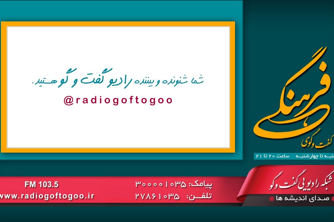 قانون پیش روی طراحان برای ساماندهی مد و لباس 