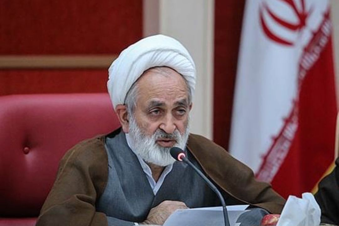 اجرای