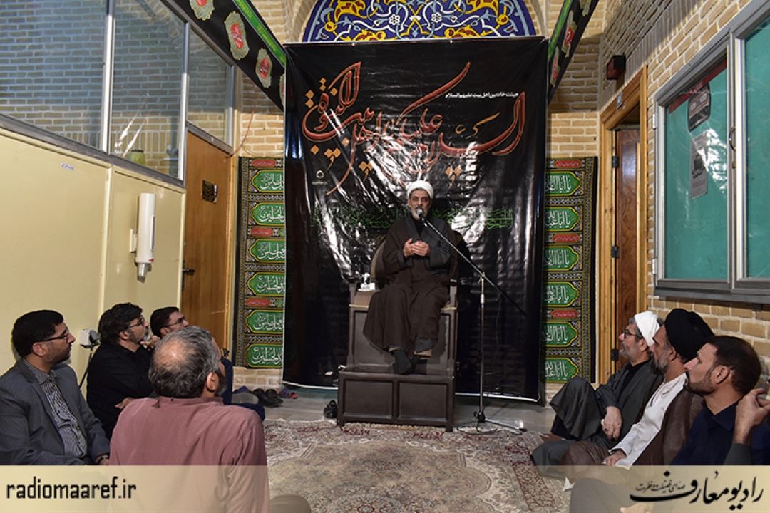 برگزاری مراسم عزاداری شهادت سید و سالار شهیدان حضرت حسین علی علیه السلام در رادیو معارف 