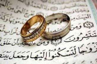 باید و نبایدهای تصمیم برای ازدواج در «خانه ما» 