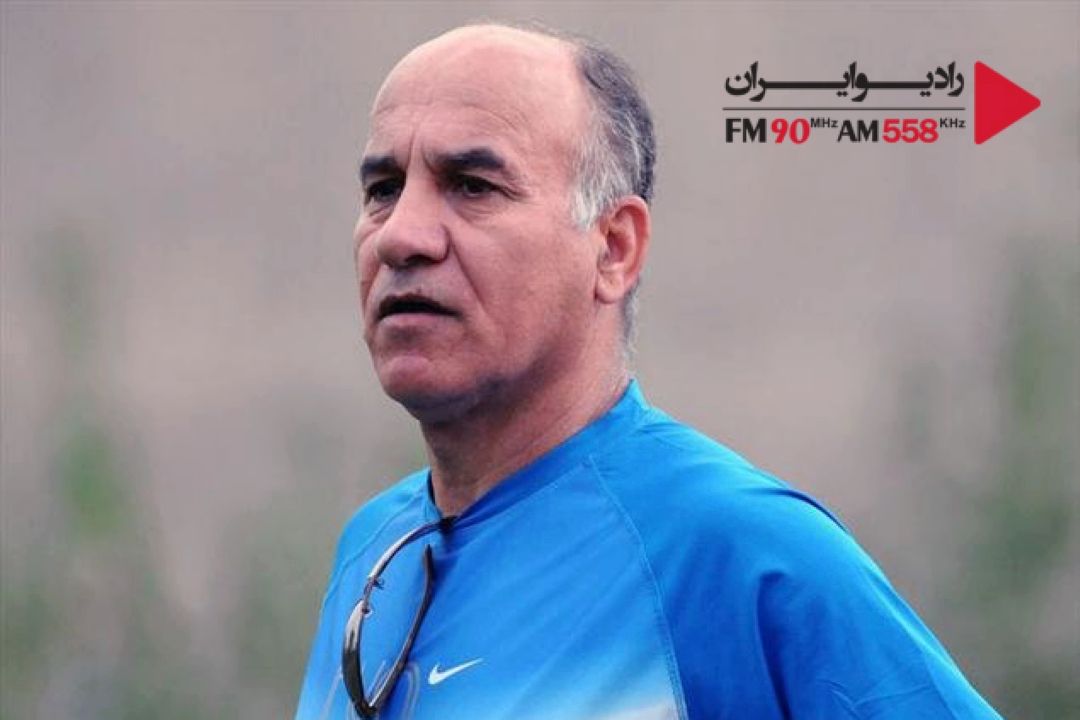 گروه ایران گروه مرگ نیست