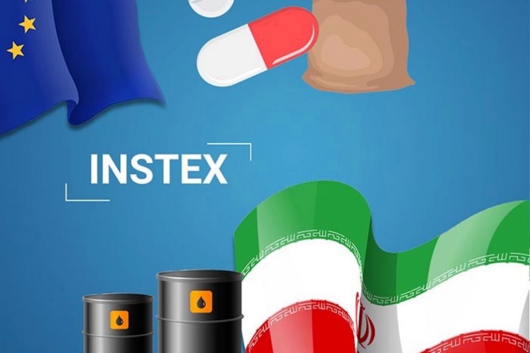 راه اندازی مسیر اعتباری اینستكس؛ آسیبها و پیامدها 