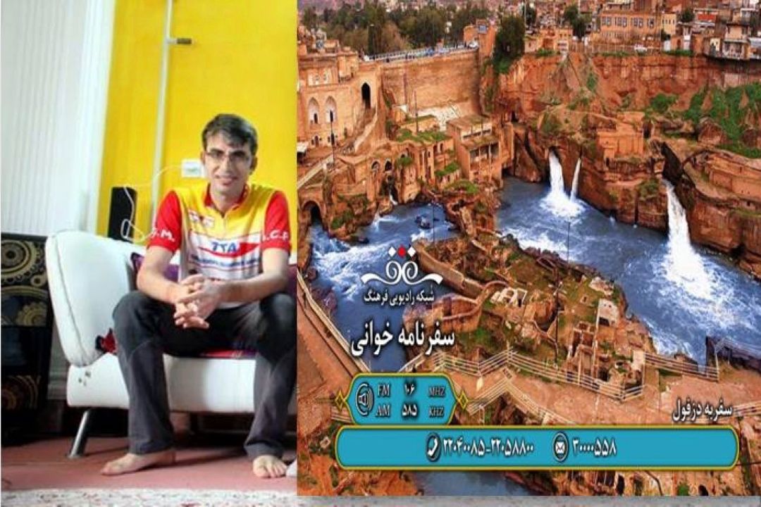 جشن عروسی در یكی از روستاهای تاجیكستان از زبان عدالت عابدینی