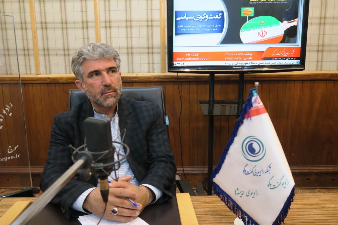  دغدغه رهبری در ابلاغ سیاست‌های كلی نظام قانونگذاری حل مشكلات مردم است