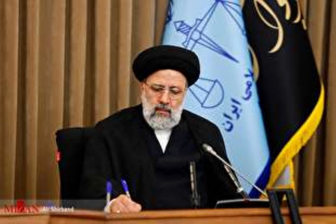 ابلاغ دستورالعمل «تنقیح قوانین و مقررات قضایی»