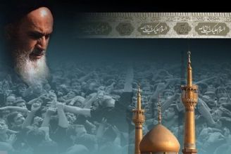 رحلت حضرت امام خمینی(ره)رهبر كبیر انقلاب و بنیانگذار جمهوری اسلامی ایران بر تمامی مسلمانان تسلیت باد