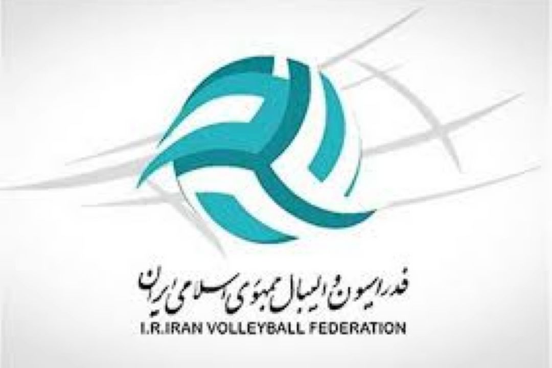 خانه‌تكانی فدراسیون والیبال