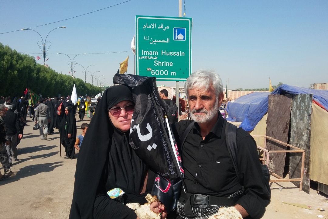 ارسالي از مخطبان راديو اربعين