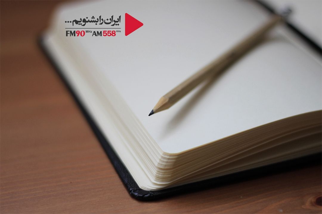 شعر در لرستان فراتر از ادبیات است