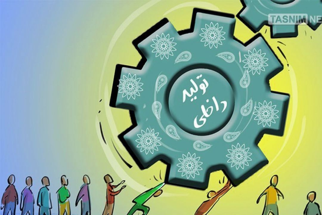 مسئولین فقط شعار می دهند حمایت می كنیم اما راهكاری ارائه نمی دهند
