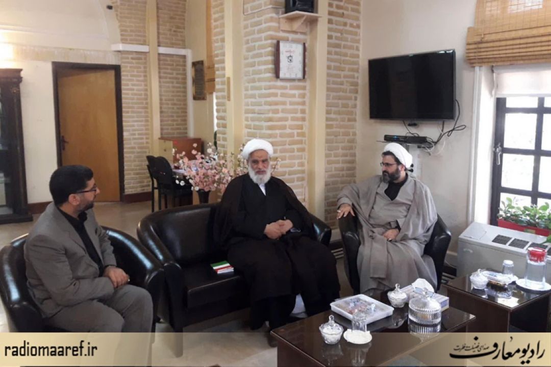 دیدارآیت الله كعبی _عضو مجلس خبرگان رهبری_ با شبكه رادیویی معارف 