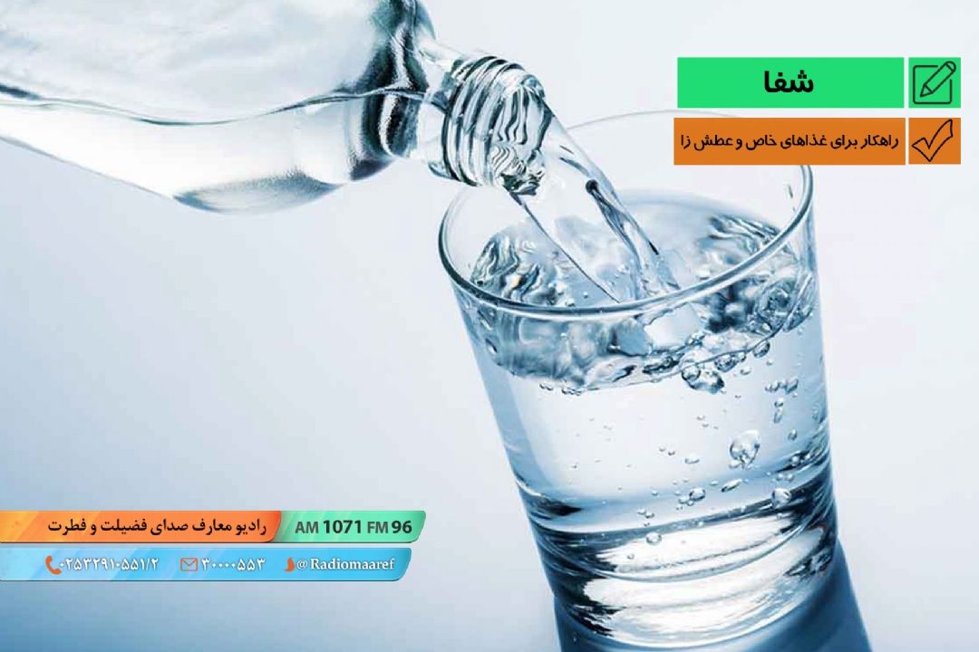 غذاهای خاص و عطش زا