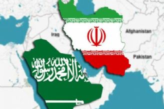 آیا بن بست روابط ایران و عربستان می شكند؟