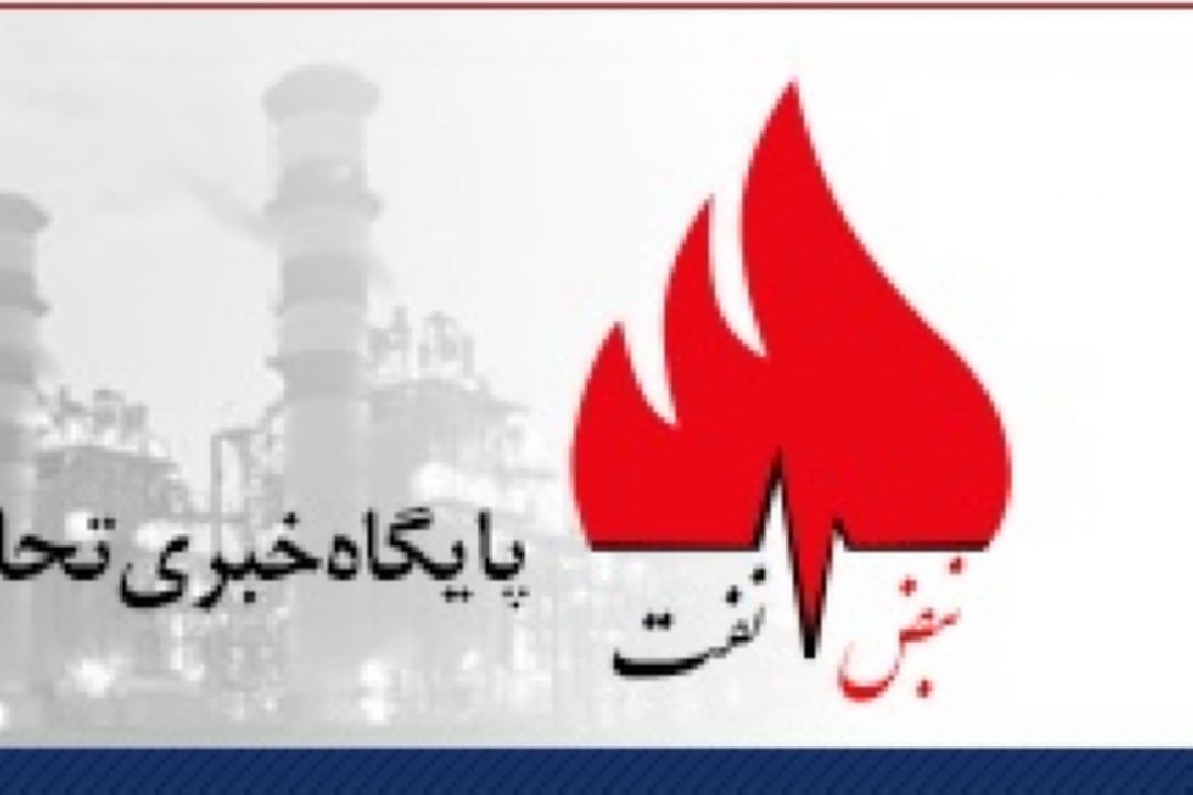 میدان گازی ارم با هیچ كشوری مشترك نیست
