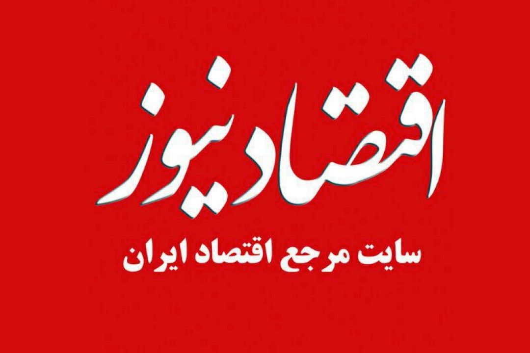 مدیر اكتشاف شركت ملی نفت ایران: میدان گازی ارم با هیچ كشوری مشترك نیست