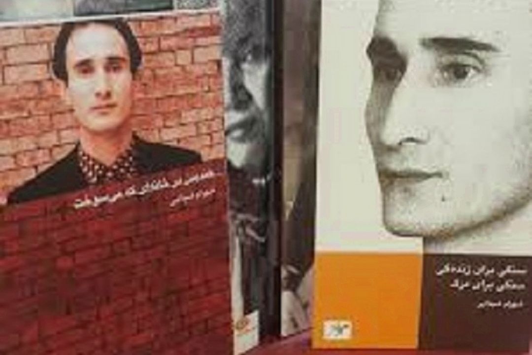 شعرهایی از شهرام شیدایی در رادیو فرهنگ