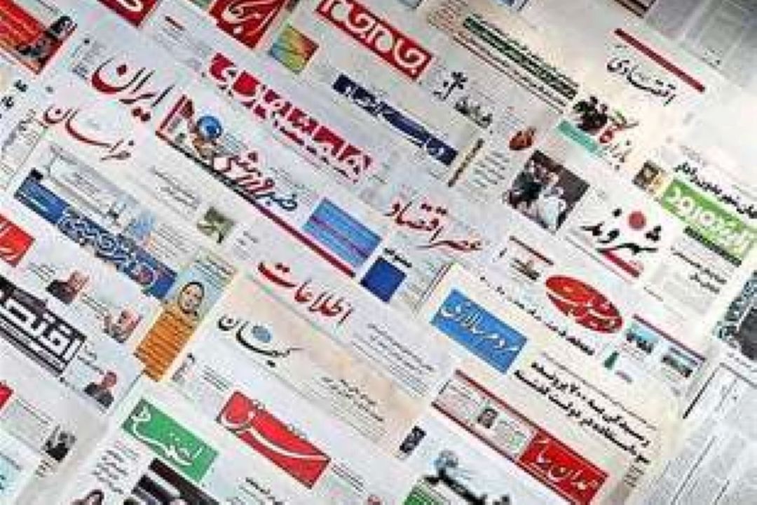 دستگیری روح الله زم وسخنرانی رئیس جمهور