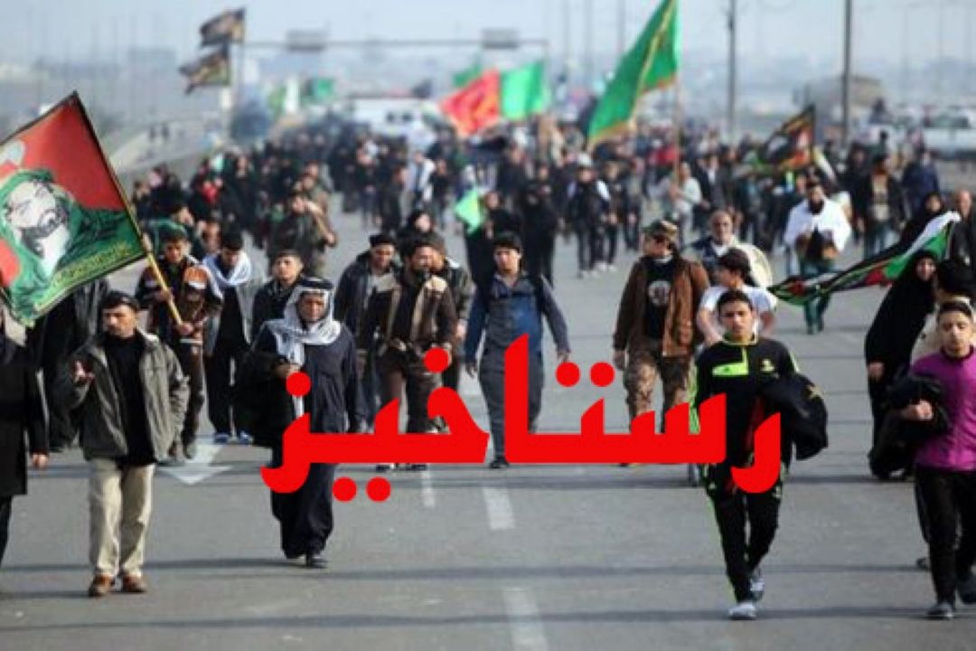 رستاخیز