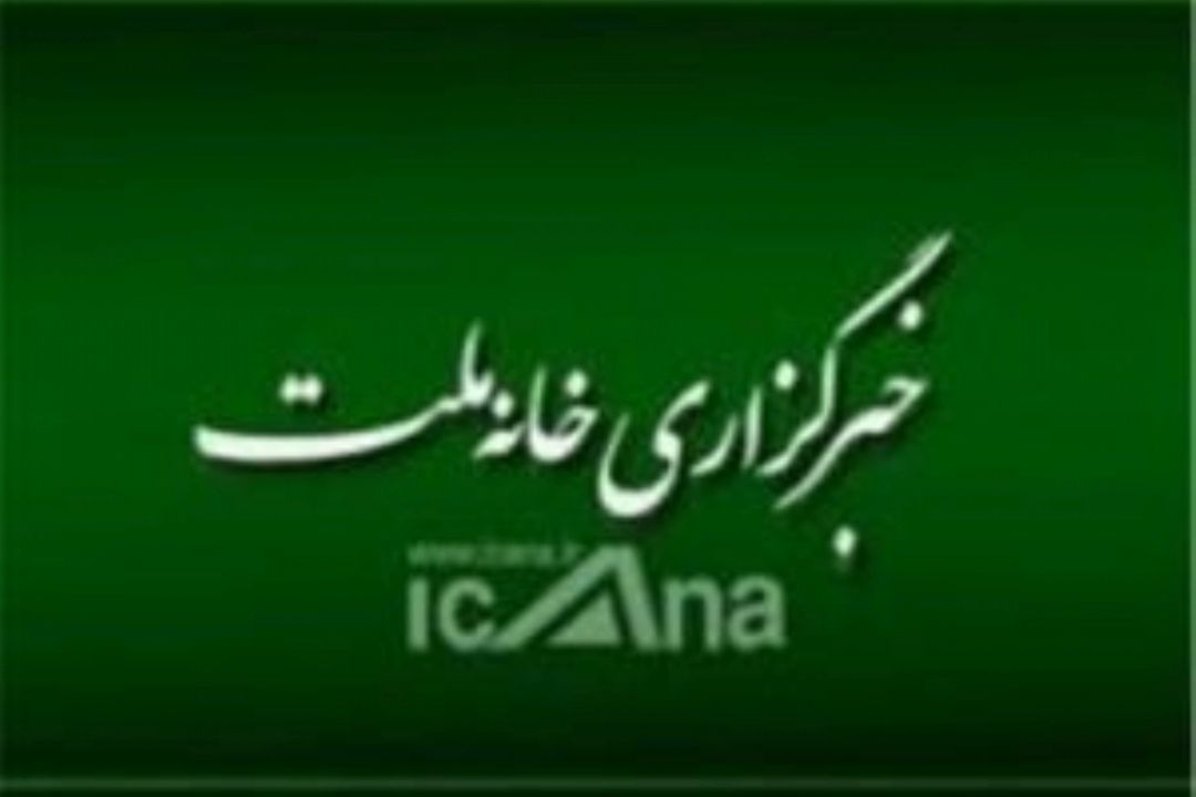 واردات كالا توسط برخی نهادها در اسكله های مرزی/ دولت نظارت كند