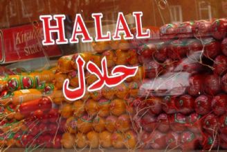استقبال غیرمسلمانان از غذاهای حلال به دلیل كیفیت بالا
