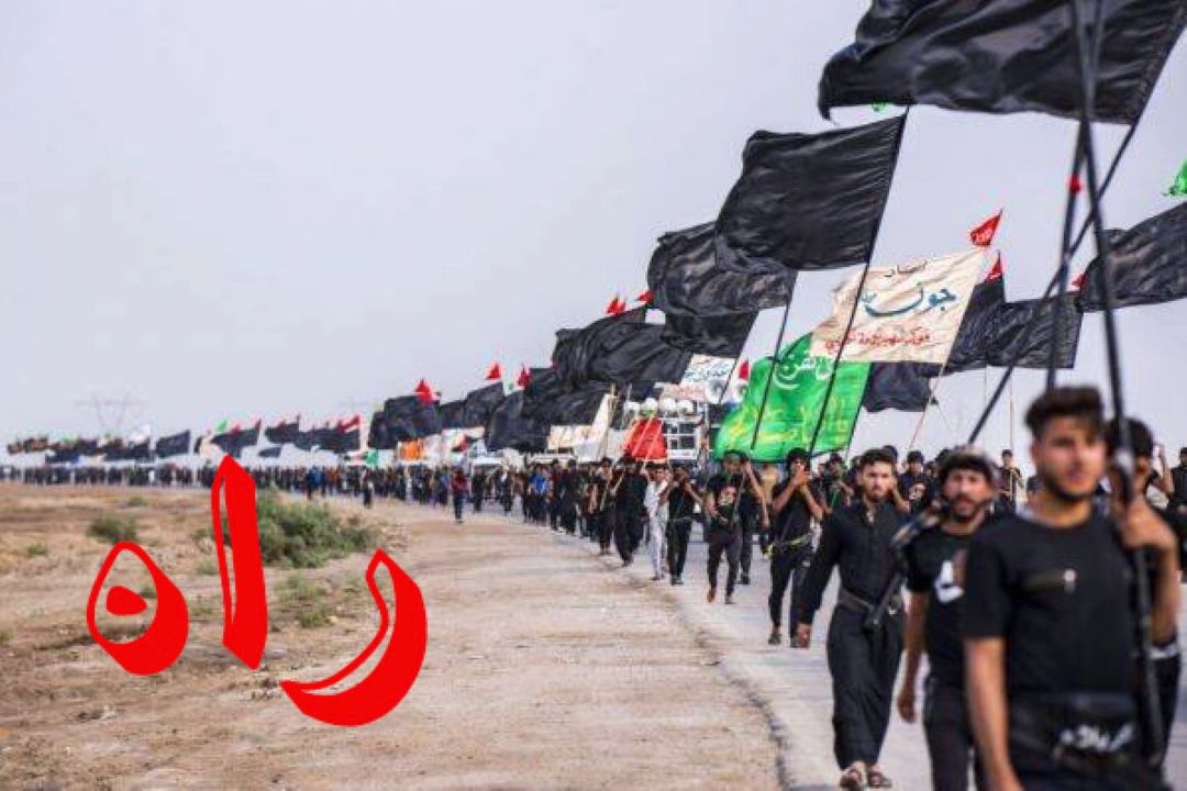 اقتصاد معنوی در اربعین