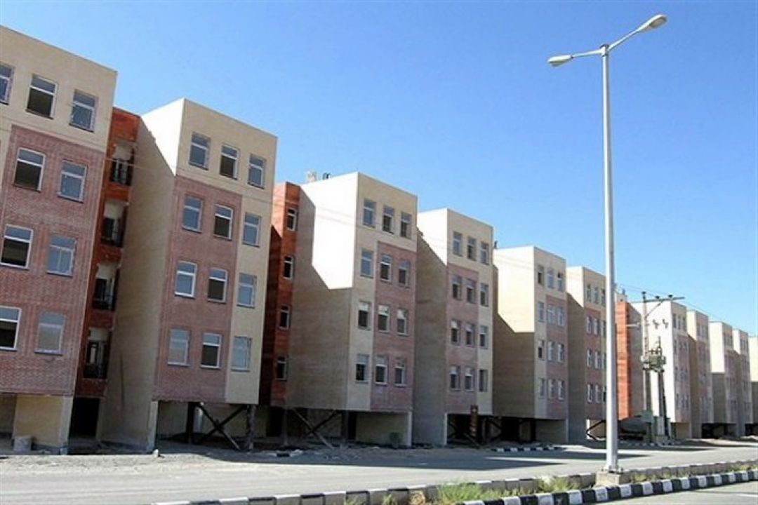 واگذاری عادلانه منازل سازمانی