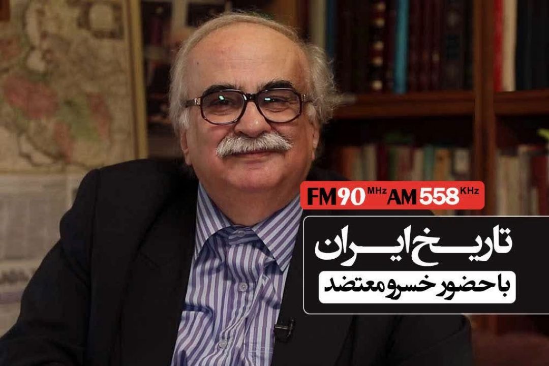 ایران در سال های 1320 تا 1325 هجری قمری