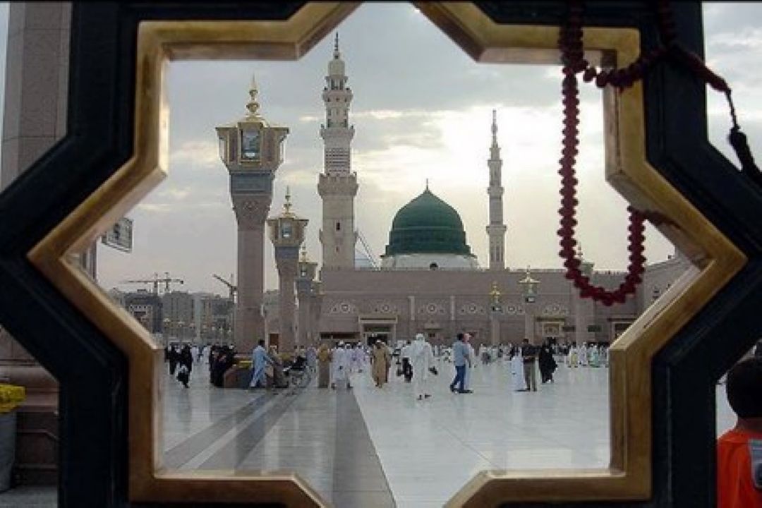 سیره و شخصیت نبی مكرم اسلام (ص)