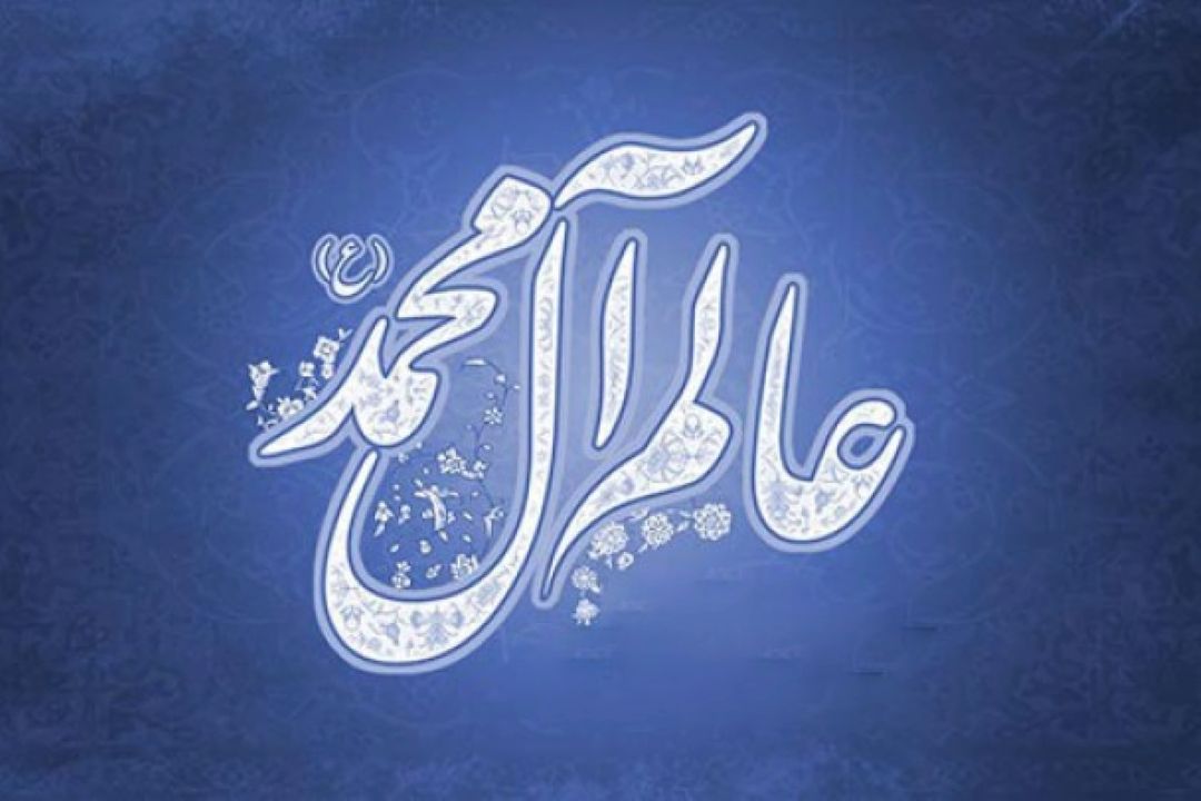 چرا امام هشتم را 