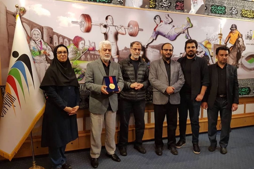 عالی ترین نشان افتخار جهانی پارالمپیك تقدیم به شهید ورزشكار ابراهیم هادی