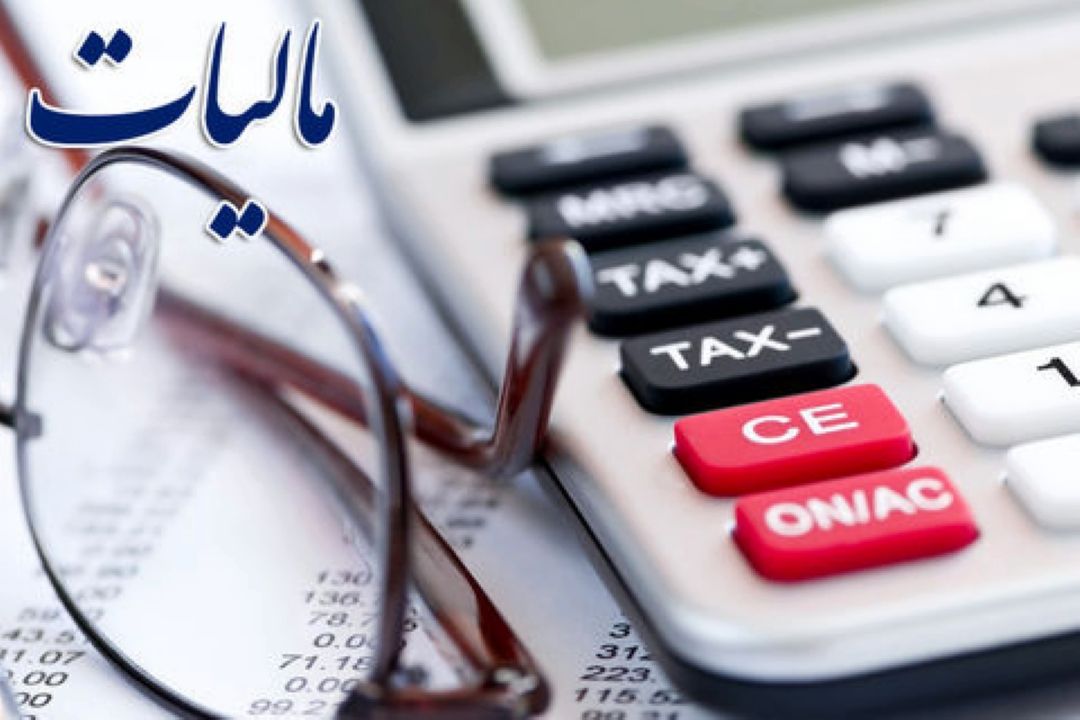 رقم دقیق فرارمالیاتی مشخص نیست
