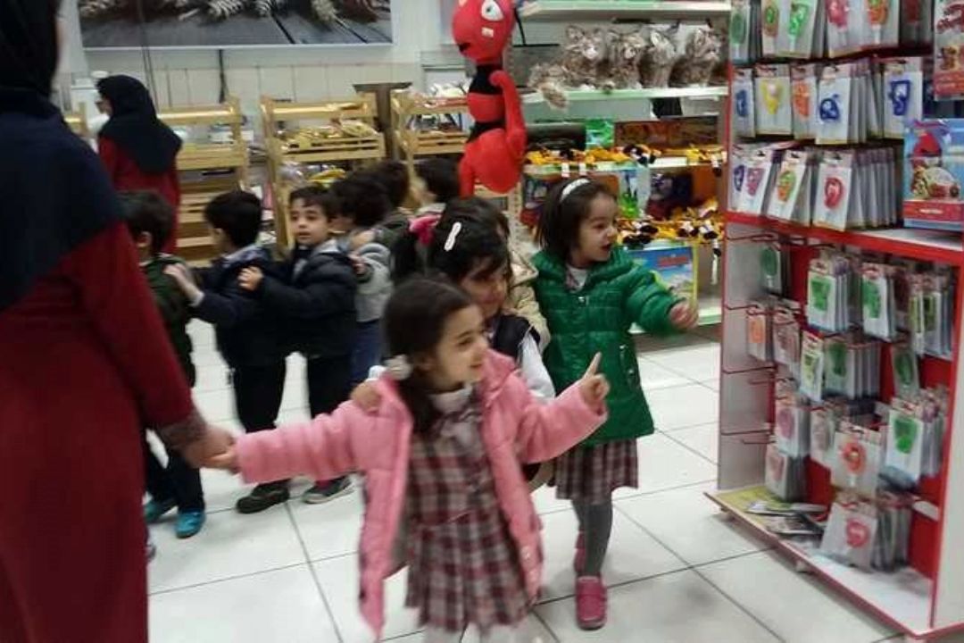 راهكار 
