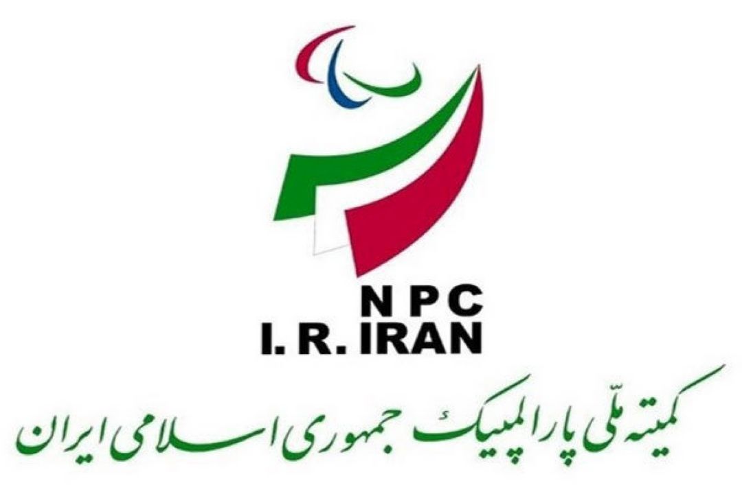 برنامه كمیته ملی پارالمپیك در هفته پارالمپیك