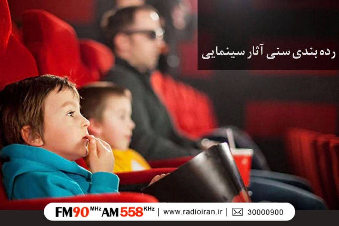 افزایش سطح سواد رسانه ای خانواده در گزینش انیمیشن ها نقشی مهم و تعیین كننده دارد