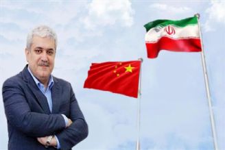 توسعه تعاملات علمی، فناوری و دانش‌بنیان میان ایران و چین
