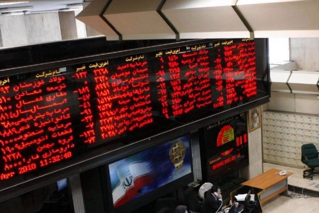 افت شاخص بورس در ساعات اولیه امروز 