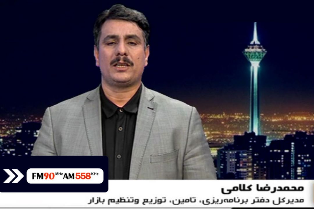 15 هزار بازرس، بازار را رصد می كنند