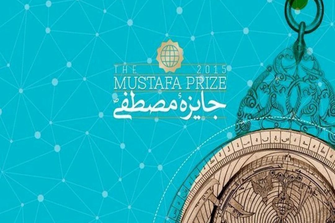فرآیند داوری جایزه سوم مصطفی یك سال زمان برد