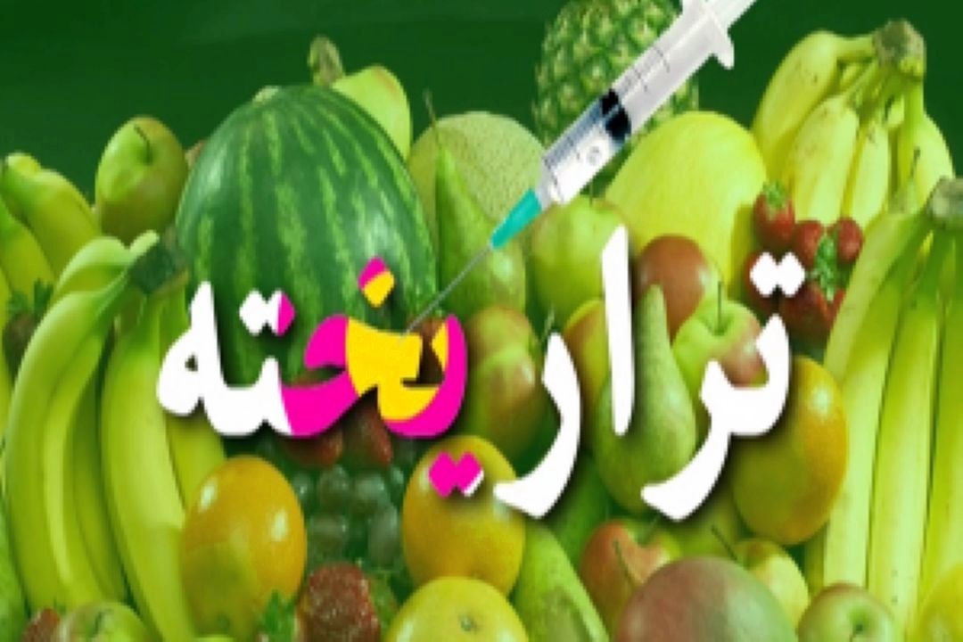 هیچ محصول تراریخته ای در حوزه آبزیان نداریم