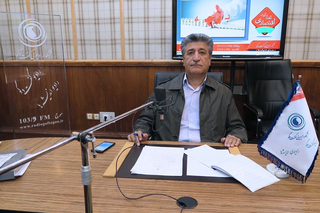 گفت وگوی اقتصادی| 27 آبان
