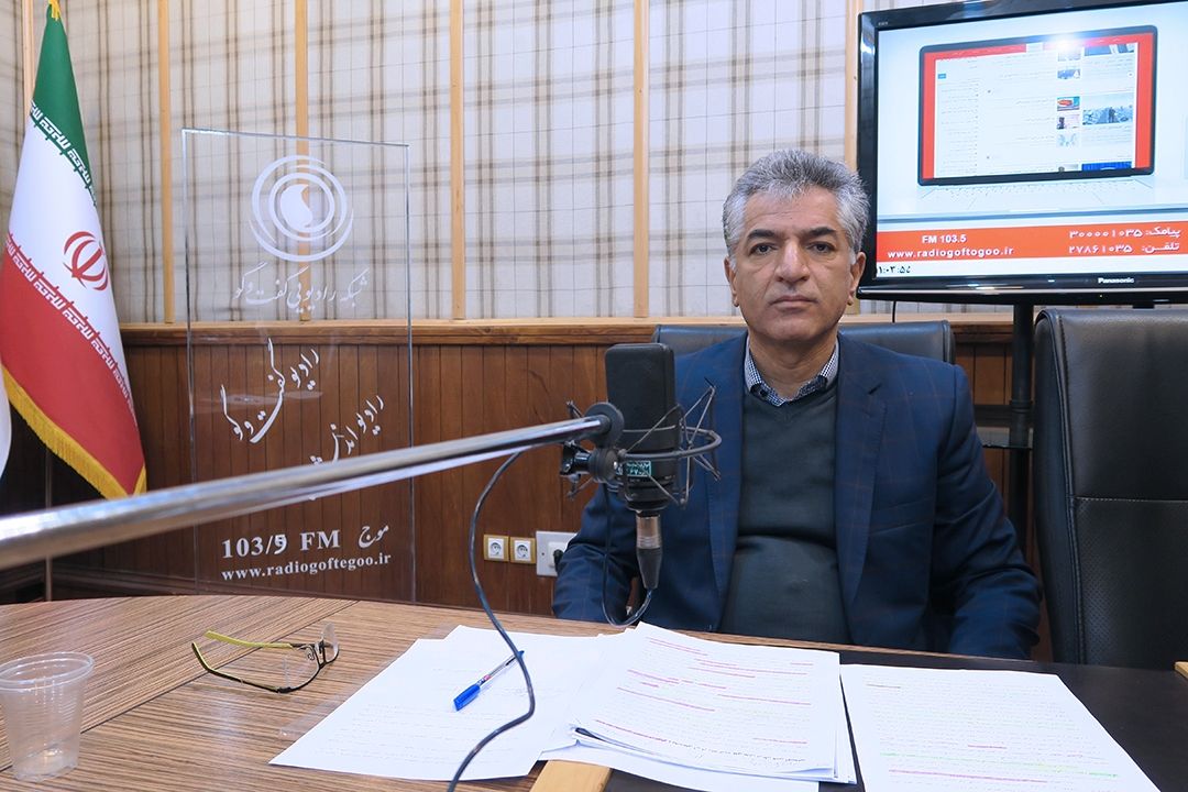 چشم و چراغ| 28 آبان