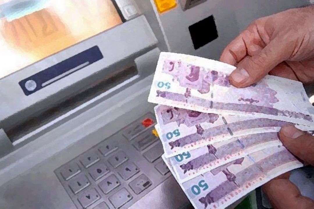  نوبت سوم واریز طرح حمایت معیشتی؛ دوم آذر