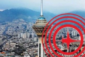 نیمی از پلاك های ساختمانی شهر تهران مقاوم نیستند