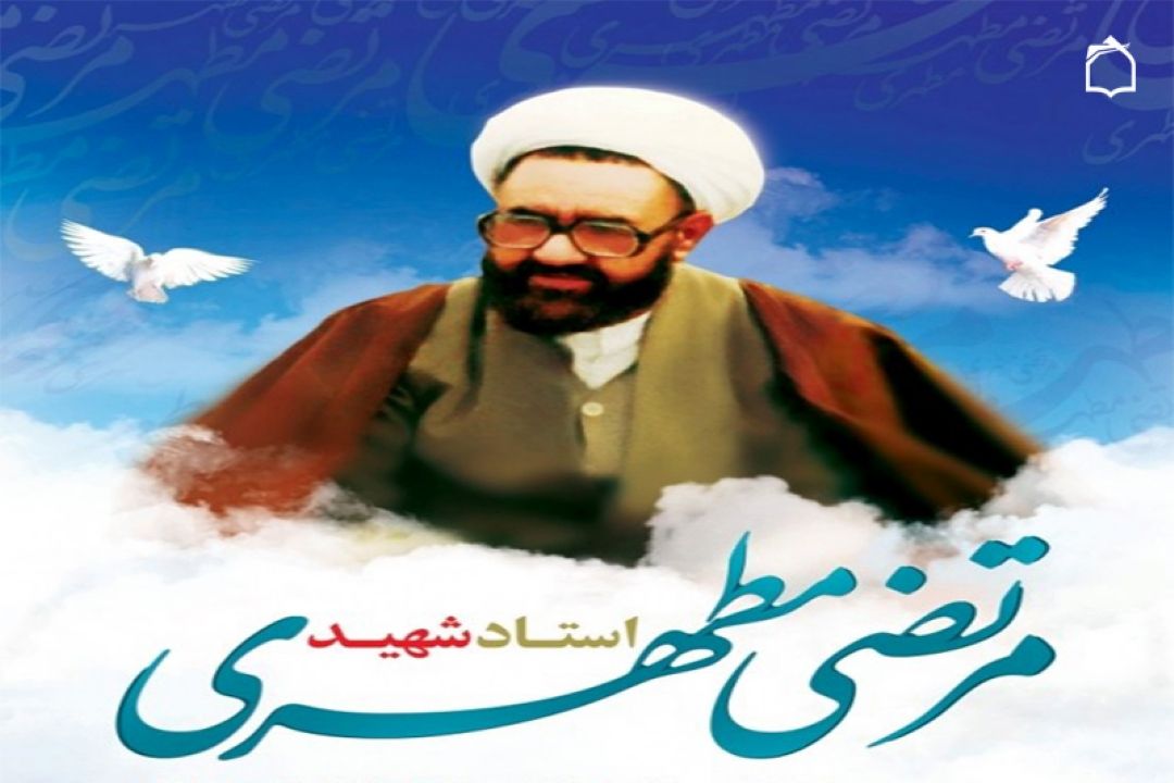 انسان كامل