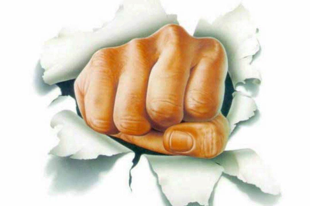 واژه سازی با كلمه "مُشت" در «صبح صبا»