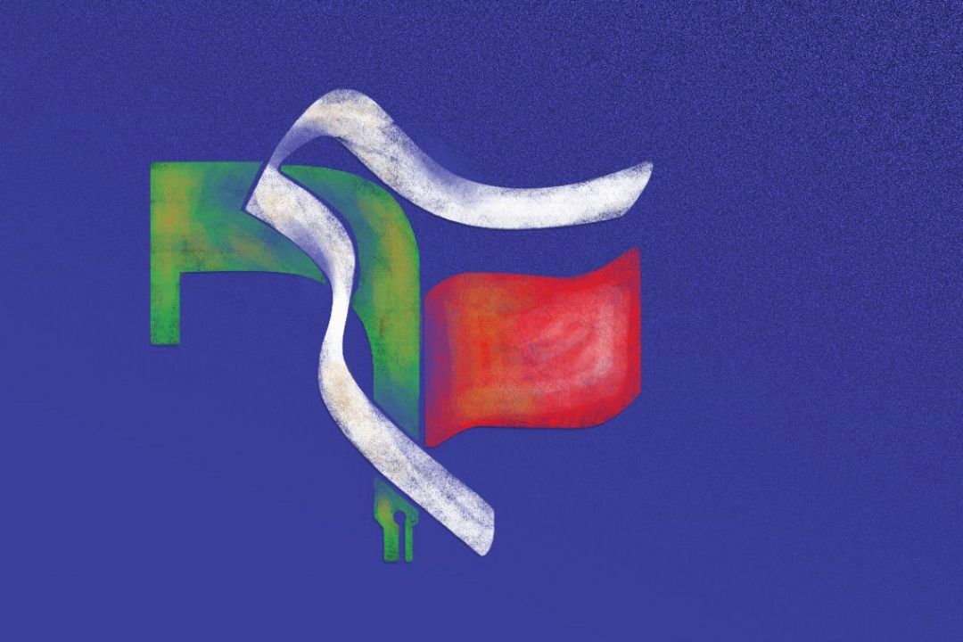 احساس مسئولیت در بسیج