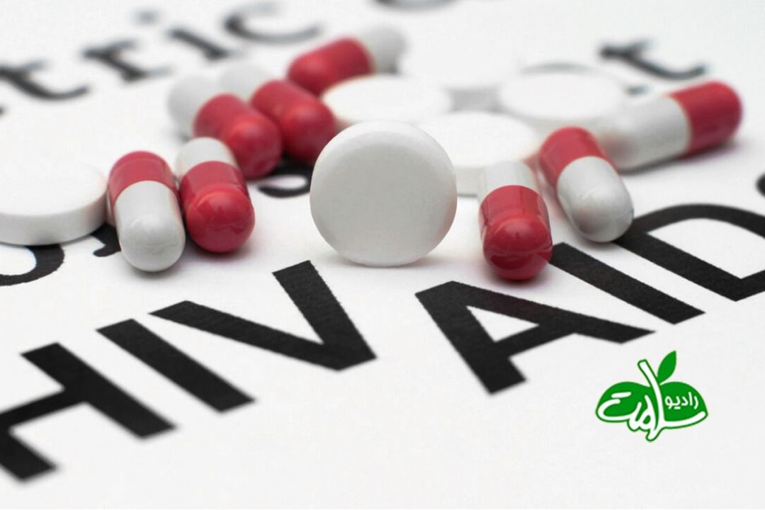 كیفیت داروهای كنترل «ایدز» مناسب است