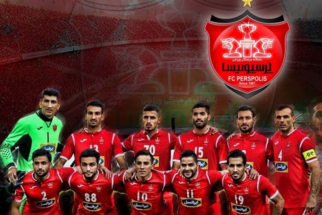 كمیته انضباطی، باشگاه پرسپولیس را جریمه كرد