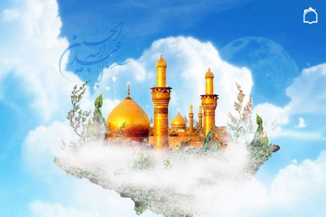 كربلا قبله رازم كربلا راز و نیازم