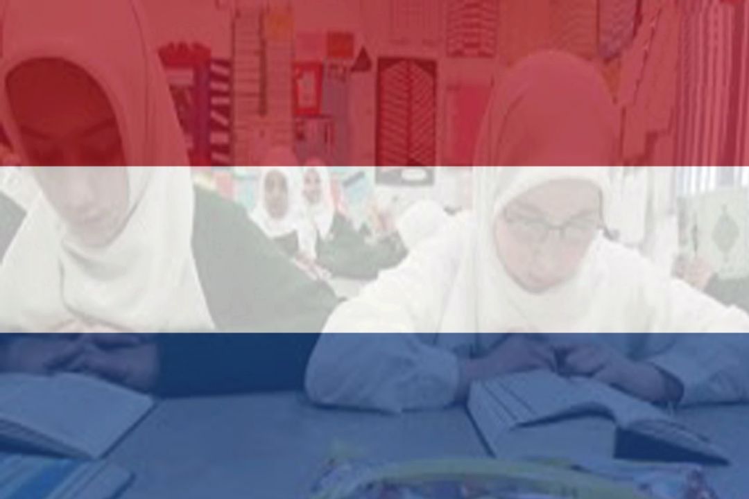 افزایش دانش‌آموزان مدارس اسلامی در هلند